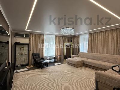 3-комнатная квартира · 97 м² · 6/7 этаж, Назарбаева 215 за 66 млн ₸ в Костанае