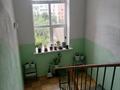2-комнатная квартира · 62 м² · 5/5 этаж, Авиагородок 29Д за 14.1 млн ₸ в Актобе, мкр Авиагородок — фото 9