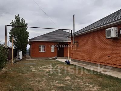 Бизнес в Актюбинской обл.: Баня , магазин · 352 м² за 34 млн 〒 Баня , магазин · 352 м² за 34 млн 〒 в Актобе