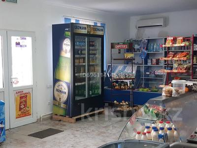 Баня , магазин · 352 м² за 35 млн ₸ в Актобе
