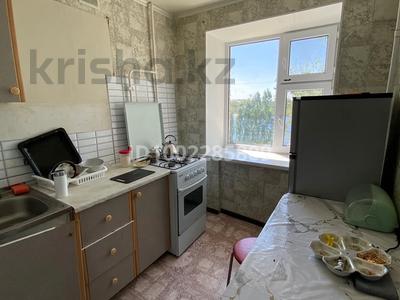 Пәтерлер в Актюбинской обл.: 1-бөлмелі пәтер · 29 м² · 4/5 қабат, Санибай батыра 159, бағасы: 100 000 〒 1-бөлмелі пәтер · 29 м² · 4/5 қабат, Санибай батыра 159, бағасы: 100 000 〒 в Актобе