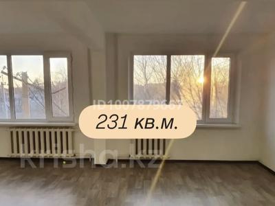 Еркін, кеңселер · 231 м², бағасы: 39 млн ₸ в Атырау, мкр Центральный