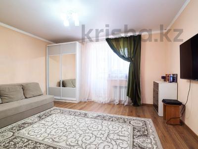 1-комнатная квартира · 45.1 м² · 4/9 этаж, абылай хана проспект 54 за 21.5 млн 〒 в Астане, Алматы р-н