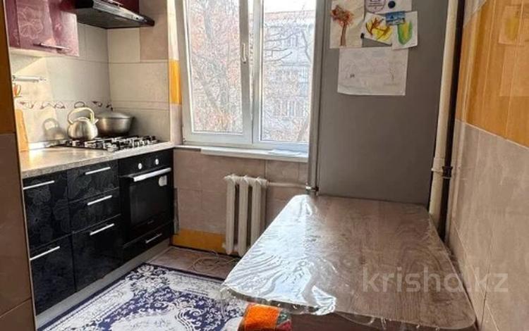 2-комнатная квартира · 43 м² · 3/4 этаж, Розыбакиева пр 206 — Тимирязева за 28.5 млн 〒 в Алматы, Бостандыкский р-н — фото 11