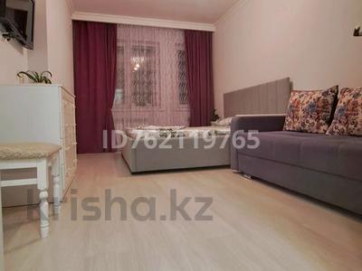1-комнатная квартира · 40 м² · 4/24 этаж, Кабанбай батыра 48/5 за 15 000 ₸ в Астане, Нура р-н