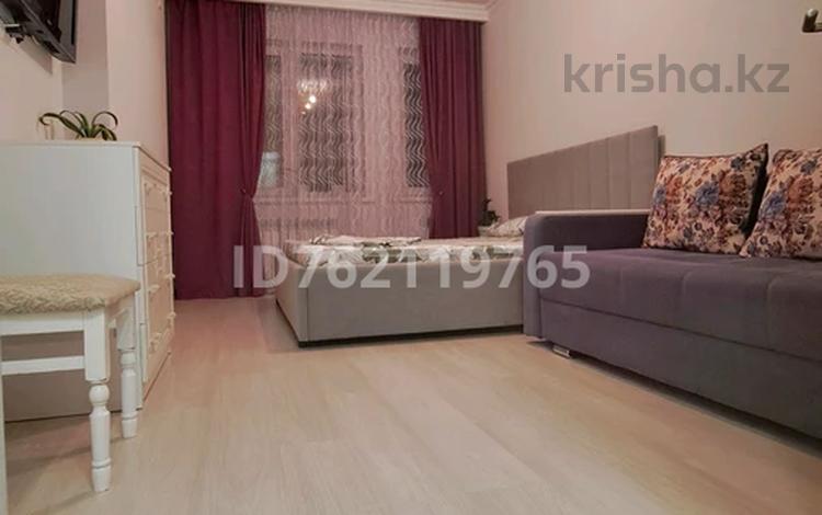 1-комнатная квартира · 40 м² · 4/24 этаж, Кабанбай батыра 48/5 за 15 000 ₸ в Астане, Нура р-н — фото 5