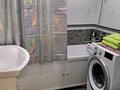 1-комнатная квартира · 40 м² · 4/24 этаж, Кабанбай батыра 48/5 за 15 000 ₸ в Астане, Нура р-н — фото 3