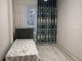 3-комнатная квартира · 79 м² · 2/5 этаж, Жаңа кала 34 5 — Адилет yйi за 220 000 ₸ в Туркестане — фото 13