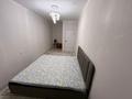 3-комнатная квартира · 79 м² · 2/5 этаж, Жаңа кала 34 5 — Адилет yйi за 220 000 ₸ в Туркестане — фото 19