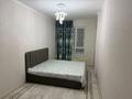 3-комнатная квартира · 79 м² · 2/5 этаж, Жаңа кала 34 5 — Адилет yйi за 220 000 ₸ в Туркестане — фото 24