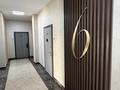 1-комнатная квартира · 38 м² · 6/7 этаж, Мангилик Ел 40а за 33 млн ₸ в Астане, Есильский р-н — фото 14