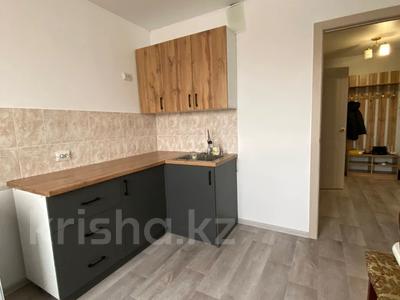 1-комнатная квартира · 43 м² · 8/9 этаж, аэропорт за 17.3 млн ₸ в Костанае