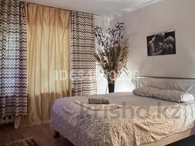 1-бөлмелі пәтер · 40 м² · 1/5 қабат, проспект Абая 62 — Абая Манаса, бағасы: 1 500 〒 в Алматы, Бостандыкский р-н