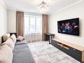 2-комнатная квартира · 60.7 м² · 14/14 этаж, Мәңгілік Ел 19 за 36.5 млн ₸ в Астане, Есильский р-н
