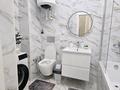 1-комнатная квартира · 43 м² · 1/5 этаж, мкр Юго-Восток, Букетова 50/2 за 14 000 ₸ в Караганде, Казыбек би р-н — фото 13
