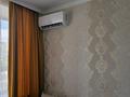 1-комнатная квартира · 43 м² · 1/5 этаж, мкр Юго-Восток, Букетова 50/2 за 14 000 ₸ в Караганде, Казыбек би р-н — фото 12