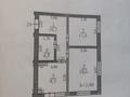 2-бөлмелі пәтер · 52.8 м² · 5 қабат, мкр Асар-2 3390 — Жк Асар хаусе, бағасы: 27 млн ₸ в Шымкенте, Абайский р-н — фото 6