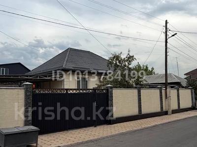 Жеке үй · 7 бөлме · 170.5 м² · 4.1 жүзд., Жұлдыз-2 ш/а. 63, бағасы: 97 млн ₸ в Алматы, Турксибский р-н