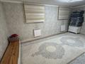 Жеке үй · 7 бөлме · 170.5 м² · 4.1 жүзд., Жұлдыз-2 ш/а. 63, бағасы: 97 млн ₸ в Алматы, Турксибский р-н — фото 20