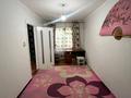 2-комнатная квартира · 46.1 м² · 1/5 этаж, Аманжолова за 10.2 млн ₸ в Уральске — фото 3