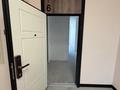 4-бөлмелі пәтер · 118.2 м² · 2/4 қабат, Коктем 43, бағасы: 75 млн ₸ в Туздыбастау (Калинино) — фото 2