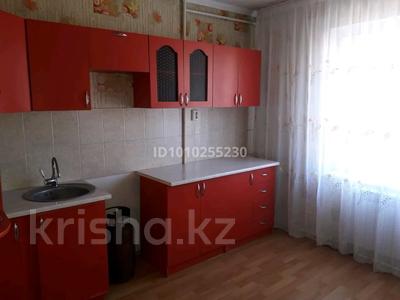 2-комнатная квартира · 54 м² · 1/5 этаж, Кастеева 9 за 22 млн 〒 в Талгаре