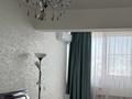 3-комнатная квартира · 105 м² · 13/16 этаж, мкр Самал-1 9/2 — Жолдасбекова за 700 000 ₸ в Алматы, Медеуский р-н — фото 3