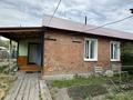 Часть дома · 3 комнаты · 59 м² · 3 сот., Индустриальная за 11.5 млн ₸ в Усть-Каменогорске — фото 3