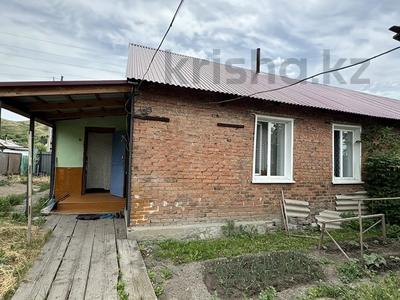Часть дома · 3 комнаты · 59 м² · 3 сот., Индустриальная за 10.9 млн ₸ в Усть-Каменогорске