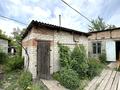 Часть дома · 3 комнаты · 59 м² · 3 сот., Индустриальная за 11.5 млн ₸ в Усть-Каменогорске — фото 6