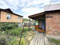 Часть дома · 3 комнаты · 59 м² · 3 сот., Индустриальная за 11.5 млн ₸ в Усть-Каменогорске — фото 7