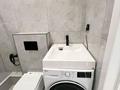 2-бөлмелі пәтер · 64 м² · 4/7 қабат, Аль-Фараби 21/1, бағасы: 340 000 ₸ в Астане, Есильский р-н — фото 9