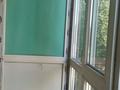 2-комнатная квартира · 45 м² · 2/4 этаж, Улан 17 — На против Жастар Мед Колледж Универ ЖГУ Кальцо за 15 млн ₸ в Талдыкоргане, военный городок Улан — фото 6