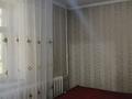 2-комнатная квартира · 45 м² · 2/4 этаж, Улан 17 — На против Жастар Мед Колледж Универ ЖГУ Кальцо за 15 млн ₸ в Талдыкоргане, военный городок Улан — фото 9