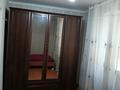 2-комнатная квартира · 45 м² · 2/4 этаж, Улан 17 — На против Жастар Мед Колледж Универ ЖГУ Кальцо за 15 млн ₸ в Талдыкоргане, военный городок Улан — фото 10