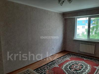 1-комнатная квартира, 41.7 м², 2/9 этаж, Асыл Арман 5 за 16.5 млн 〒 в Алматы