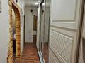 2-бөлмелі пәтер · 54 м² · 3/5 қабат, Шакарим Кудайбердыулы 2/2 — Абылайхана, бағасы: 25 млн 〒 в Астане, Алматы р-н