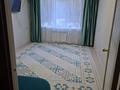 1-бөлмелі пәтер · 39 м² · 1/9 қабат, Северо-Восток ш/а., политехническая 1/1 — политехническая 1/1, бағасы: 17 млн ₸ в Уральске, мкр Северо-Восток — фото 8