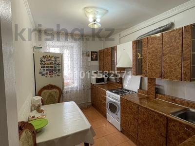 3-комнатная квартира · 64.9 м² · 2/5 этаж, Республика 4 — Бараева Иманова Ташенова Валиханова Иманбаевой за 32.5 млн ₸ в Астане, Сарыарка р-н