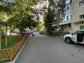 3-комнатная квартира · 64.9 м² · 2/5 этаж, Республика 4 — Бараева Иманова Ташенова Валиханова Иманбаевой за 32.5 млн ₸ в Астане, Сарыарка р-н — фото 20