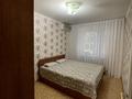 3-комнатная квартира · 64.9 м² · 2/5 этаж, Республика 4 — Бараева Иманова Ташенова Валиханова Иманбаевой за 32.5 млн ₸ в Астане, Сарыарка р-н — фото 8