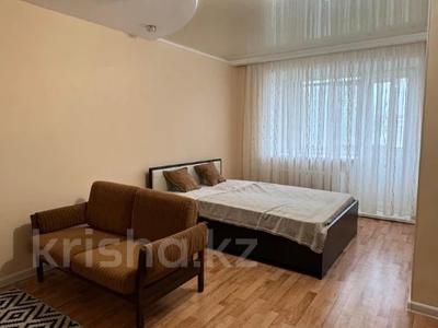 Продажа квартир в Костанайской обл.: 1-комнатная квартира · 32 м² · 4/5 этаж, Аль-Фараби 32 за 14.9 млн 〒 1-комнатная квартира · 32 м² · 4/5 этаж, Аль-Фараби 32 за 14.9 млн 〒 в Костанае