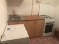 1-комнатная квартира · 38 м² · 4/5 этаж, Тункуруш 2 за 80 000 ₸ в Таразе — фото 7