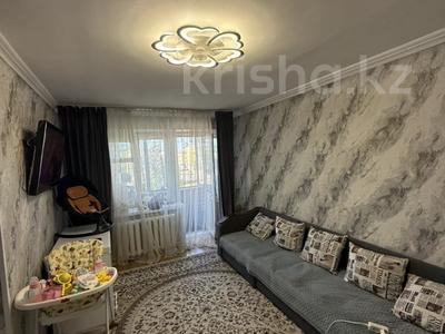 2-комнатная квартира · 48 м² · 4/5 этаж, Потанина 13 за 22.6 млн ₸ в Усть-Каменогорске, Ульбинский