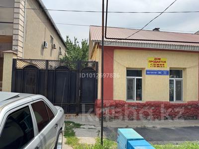 Часть дома · 2 комнаты · 50 м² · 4 сот., Толстого 66/1 за 70 млн ₸ в Шымкенте, Аль-Фарабийский р-н