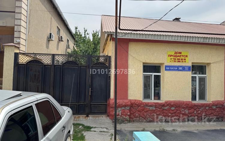 Часть дома · 2 комнаты · 50 м² · 4 сот., Толстого 66/1 за 70 млн ₸ в Шымкенте, Аль-Фарабийский р-н — фото 2