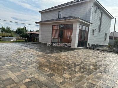 Аренда домов или дач посуточно в Актюбинской обл.: Дом · 5 комнат · 220 м², Райымбек батыра 90 — Рядом магазин сапа и бану за 60 000 〒 Дом · 5 комнат · 220 м², Райымбек батыра 90 — Рядом магазин сапа и бану за 60 000 〒 в Актобе, жилой массив Акжар-2
