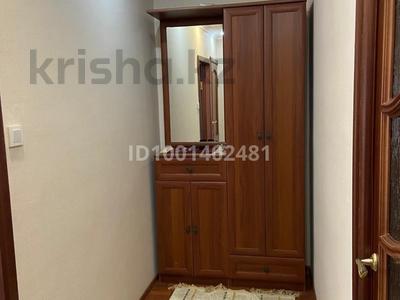 2-бөлмелі пәтер · 75 м² · 4/5 қабат, 26-й мкр — Микрорайон, бағасы: 150 000 ₸ в Актау