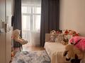 3-комнатная квартира · 58 м² · 6/9 этаж, Толе би 12/1 за 48 млн ₸ в Астане, Нура р-н — фото 18