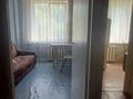4-бөлмелі пәтер · 58.5 м² · 4/5 қабат, Потанина 27/1, бағасы: 19.6 млн ₸ в Усть-Каменогорске — фото 22